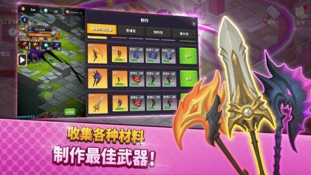 钢铁骑士养成  v1.0.3图4