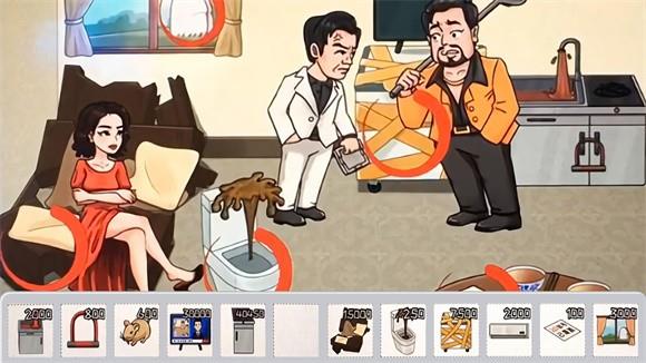 收纳换装达人  v1.0图2