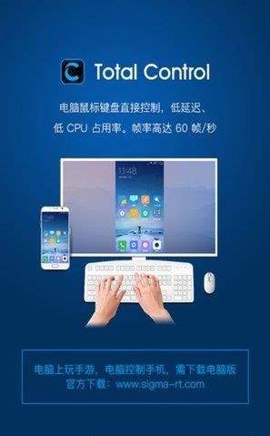 溜溜TC Games  v7.6.1.29301图2