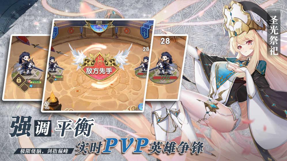 魔卡之耀  v1.1.36图3