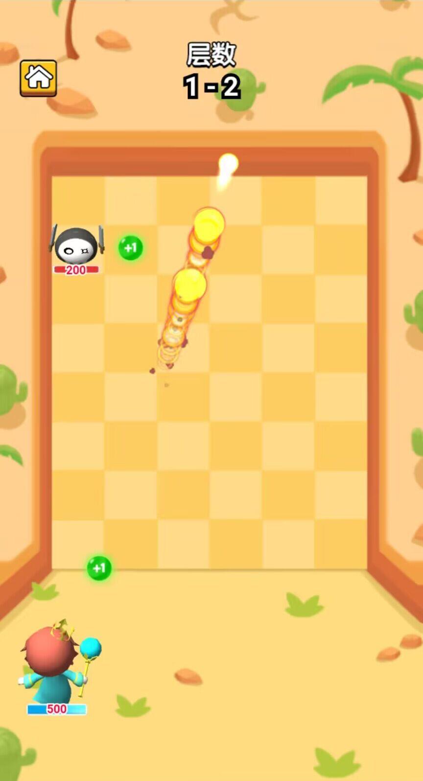 砰砰小法师  v1.0图2