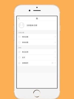 水印吧  v1.0图2