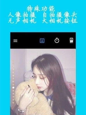 抖萌face  v2.2.3图2