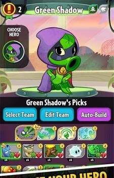 PvZ英雄  v1.26.3图3