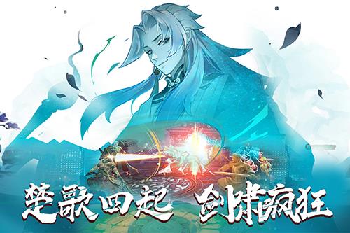 百世文华录红包版  v4.0图3