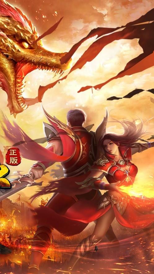 火龙复古之美杜莎传奇  v1.0.0.6776图2