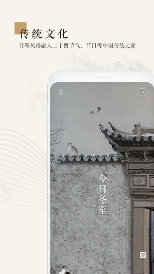 苏绣官方