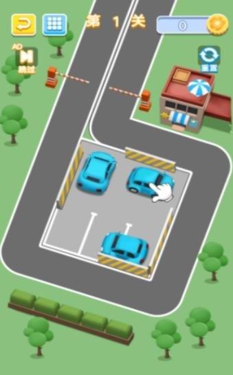 涂色大挑战  v1.0图2