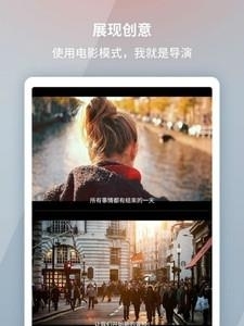 长图  v1.0图2