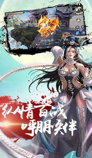 弑之神  v1.0.1.0图3