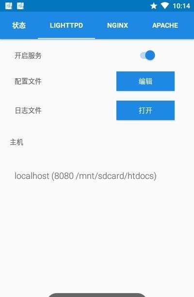 Ksweb Pro  v3.971图1