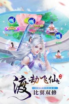 锦衣天下  v1.1.1图4