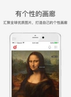 快乐多图  v1.6.0图3