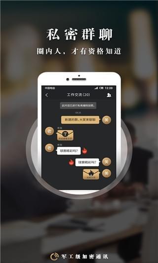 阔密  v1.03图3