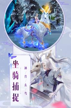 武林战争  v1.0.0图1