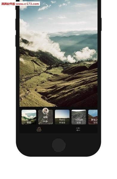 印象InterPhoto  v2.3.1图2