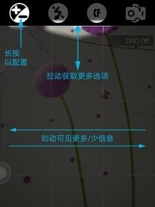 玩美颜P图相机  v3.42图3