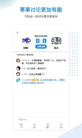 毒奶  v1.0.1图2