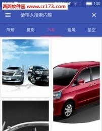 阅图  v1.0图3