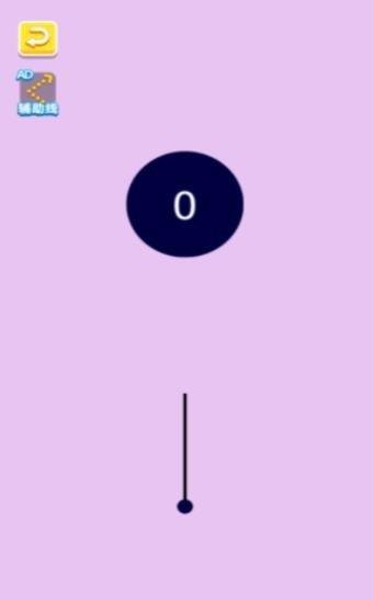 涂色大挑战  v1.0图1
