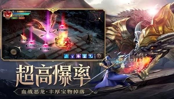 终极大天使手游  v1.10.36图1