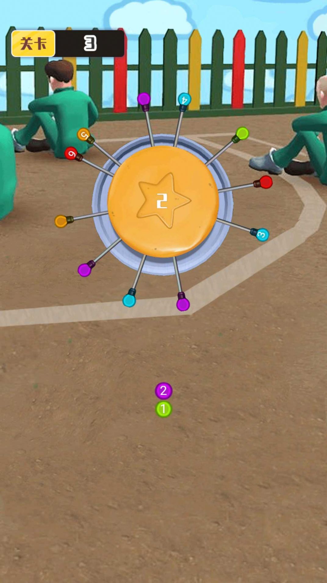 脑洞小比拼  v1.0图3