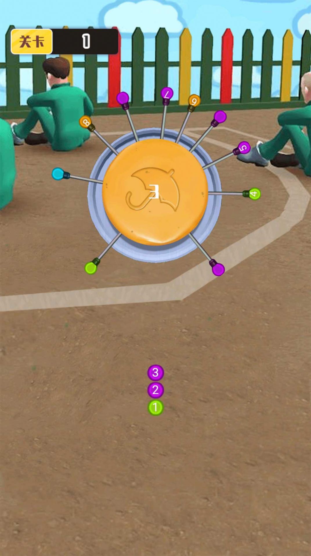 脑洞小比拼  v1.0图2