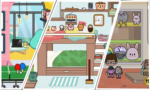 我的城市小家园  v2.1.1图3