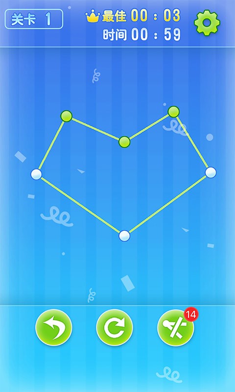 图案解绳  v1.15图1