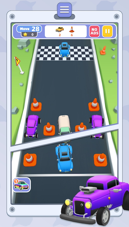堵车大师  v1.0图3