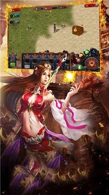 蓝天忘忧录  v1.0.0图2