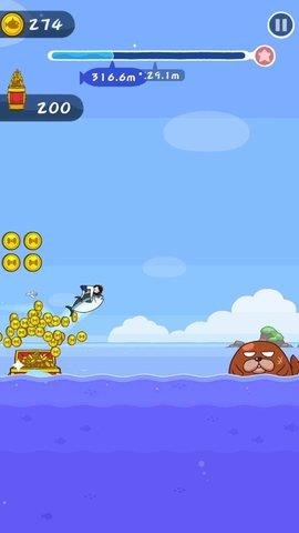 咸鱼要上天最新版  v1.0.0图2