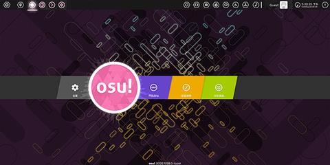 osu中文版  v2023.123.0图2
