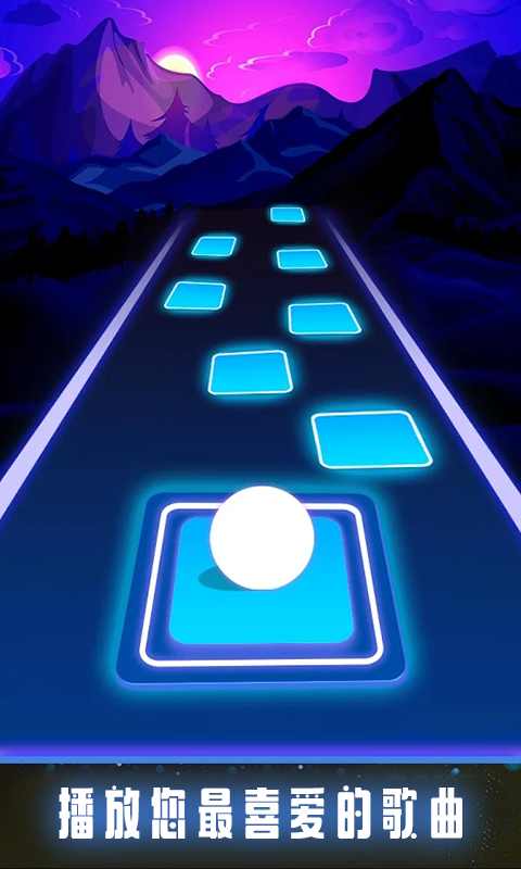 魔法瓷砖节奏跳球  v1.5图2