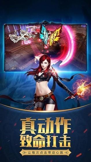 天使与精灵完整版  v1.10.35图2