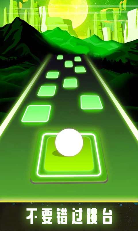 魔法瓷砖节奏跳球  v1.5图4