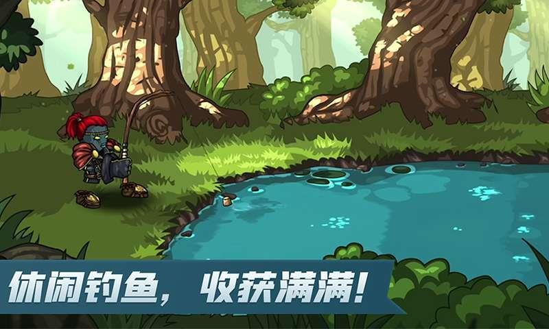 剑与魂未见  v0.5图2