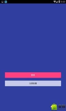 时间胶囊安卓版  v1.6.8图4