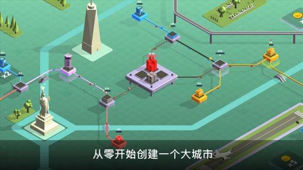 快递公司  v1.46图3