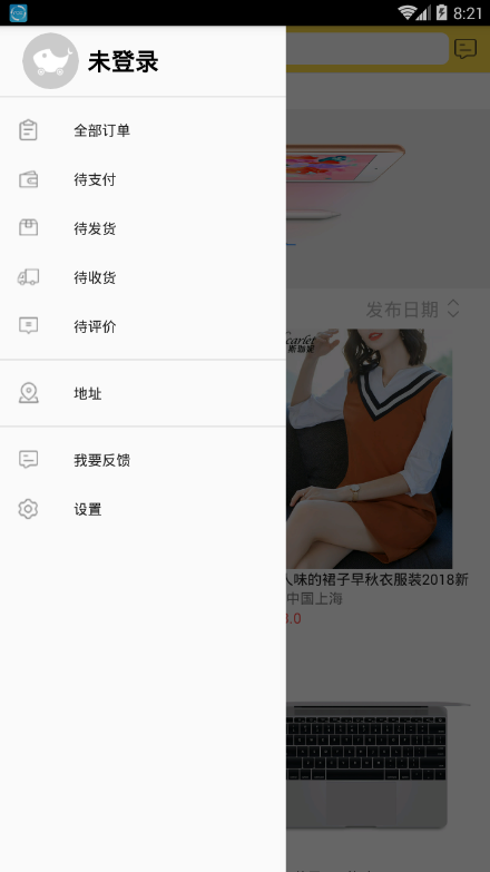 小鱼精选  v1.2.1859图2