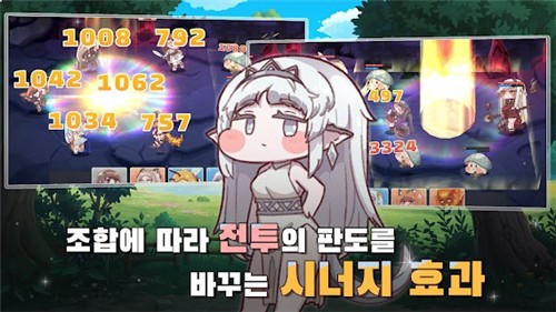 穿越异世界恶作剧  v1.1图2