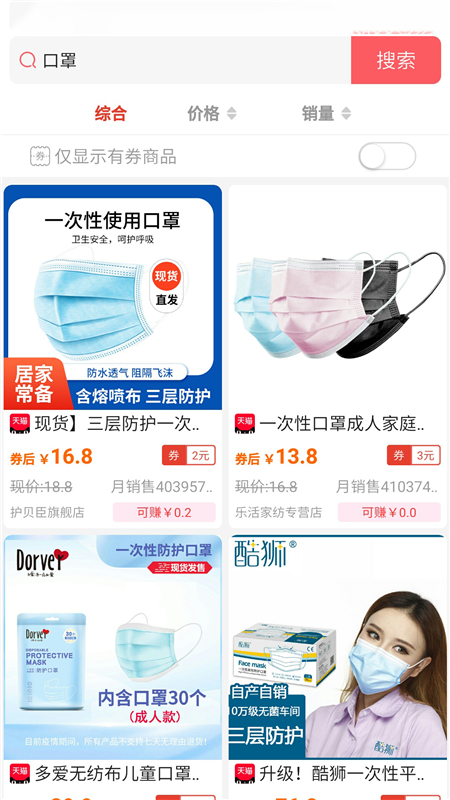 省点花精品