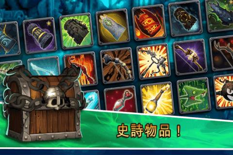 僵尸地下城  v1.0.3图2