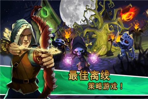 僵尸地下城  v1.0.3图1