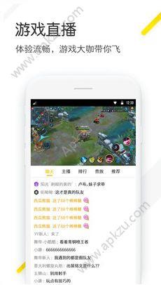 追看视频  v1.0.0图1