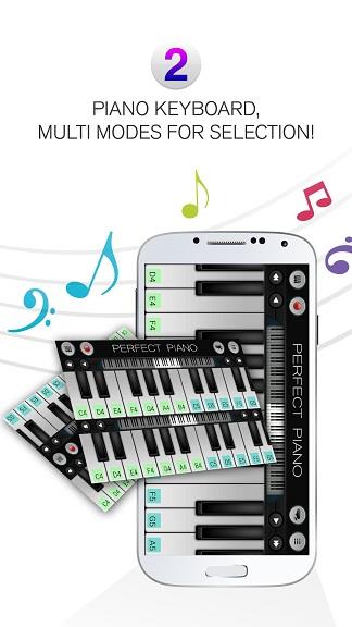 完美钢琴手机版(perfect piano)  v7.5.9图4