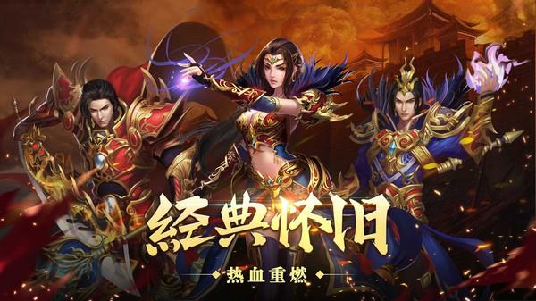 刀剑缭乱打金屠龙高爆版  v1.1.0图3