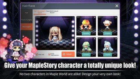 MapleStory  v1.7500.3070图1