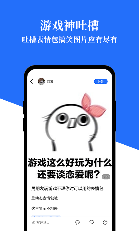 生活  v1.7.40图1