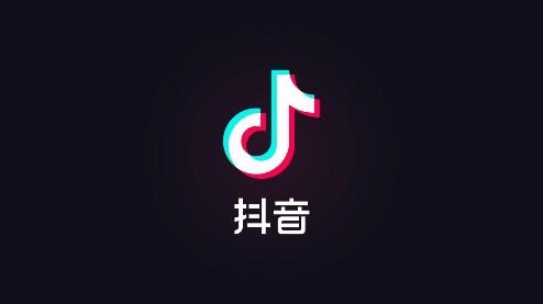 抖音短视频小爱版  v7.4.0图2